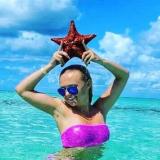 Кристина Русинович