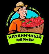 Официальный канал магазина «Strawberryfermer.ru»