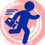 Срочно Нужно