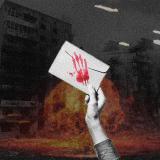 Здравствуйте, доктор! Письма войны.