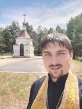 Свящ. Алексей Попов - Telegram канал