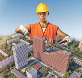 Стройка Челябинск