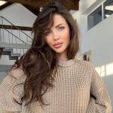 Аминова Инна (ОФИЦИАЛЬНЫЙ АККАУНТ) - Telegram канал