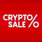 Crypto Sale - Telegram канал