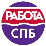 Работа для Вас - Санкт-Петербург