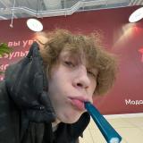 помойка дилблина