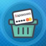 Химки Барахолка