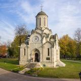 Истории Таганки ❤️ — Telegram канал