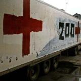 Груз 200 - Telegram канал