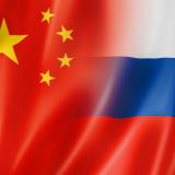 Майнинг | Китай | Россия — Telegram канал