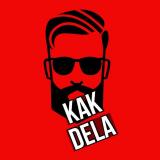 Игорь, как дела? — Telegram канал