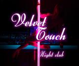 СТРИПТИЗ КЛУБ VELVET TOUCH СПб