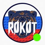 РОКОТ 🇷🇺 Z