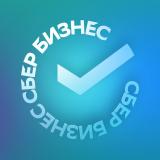 СберБизнес