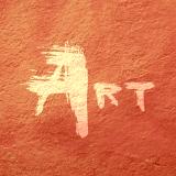 Нестанд/АРТ/