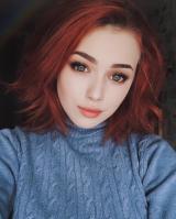 Молода и Прекрасна