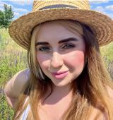 Ирина Дружинина