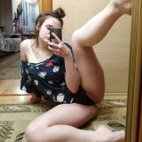 Здесь находятся все твои бывшие, и слитые девочки