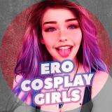 Ero Cosplay Hot Girls