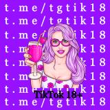 TikTok 18+ | @tgtik18