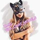 🔞 Вирт Знакомства Чат Модели 🔞