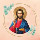 Православный Аккаунт