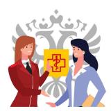 Ваш Роспотребнадзор