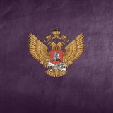 Министерство просвещения РФ