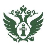 Минюст России 🇷🇺