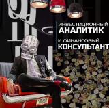 Привычка Умно💪ЖАТЬ