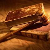 Право | Законы | Юрист — Telegram канал