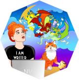 Влюблённые в фэнтези // Ника Веймар