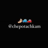 Chepotachkam