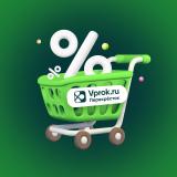 Тележка ВПРОК