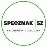 SpecZnak. Автономера. Госномера