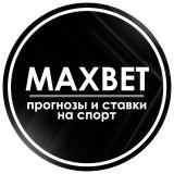 🔰БЕСПЛАТНЫЕ ПРОГНОЗЫ🔰 НА ФУТБОЛ ХОККЕЙ — Telegram канал