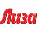 Радио Монеточка