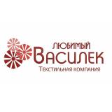 Любимый Василёк