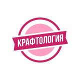 Крафтология