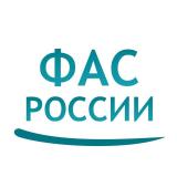 Новости ФАС России