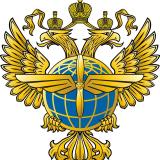 Новости Росавиации
