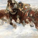 ТРОЙКА 🏴‍☠️ - Telegram канал