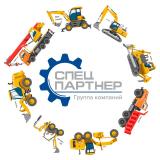 Аренда Спецтехники СПБ - Telegram канал