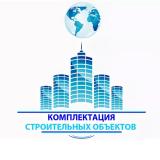 Строй Снабжение Москва МО - Telegram канал