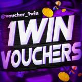 1WIN | ВАУЧЕРЫ