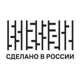 Сделано в России