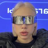 афтепати с тати