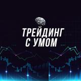 Курсы валют - Обменник — Telegram канал