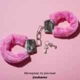 Секс | Статьи | Факты | Уроки