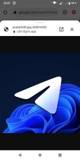 Теперь в курсе - Telegram канал